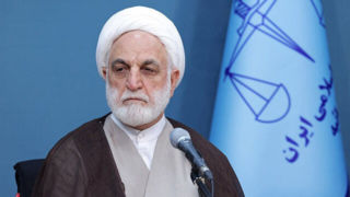 پیام رئیس قوه قضائیه برای انفجار تروریستی در کرمان/ آمران و عاملان مجازات خواهند شد