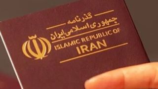 اعتبار گذرنامهها از چه زمانی ۱۰ ساله میشود؟ اعتبار گذرنامهها از چه زمانی ۱۰ ساله میشود؟