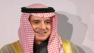 عادل الجبیر: چین بزرگترین شریک تجاری عربستان است عادل الجبیر: چین بزرگترین شریک تجاری عربستان است