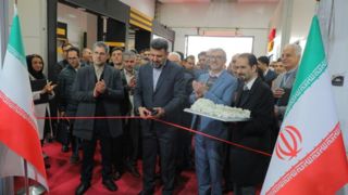 افتتاح همایش و نمایشگاه تخصصی فن آوری های نوین صنعت سیمان افتتاح همایش و نمایشگاه تخصصی فن آوری های نوین صنعت سیمان