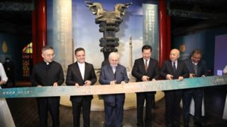 نمایشگاه «شکوه ایران باستان» در چین گشایش یافت  