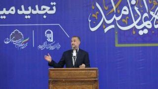 امیرعبداللهیان: محاسبه رژیم اسراییل در مورد حماس غلط بود/ به نیروهای مقاومت دستور نمی‌دهیم