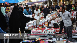 برگزاری نمایشگاهی به وسعت ایران در آستانه عید نوروز