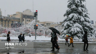 برف و باران در راه تهران/ کاهش دما تا ۱۰ درجه