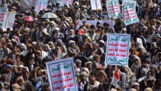 راهپیمایی گسترده یمنی‌ها در حمایت از مردم غزه