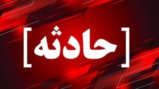 کشته شدن ۹ تبعه غیر ایرانی در سیرکان شهرستان سراوان