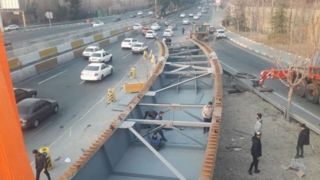 بزرگراه شهید چمران امشب مسدود می‌شود