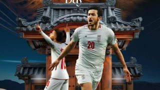 پوستر فدراسیون فوتبال برای بازی امروز ایران و ژاپن