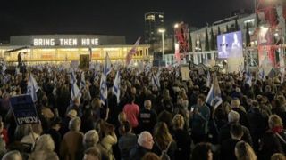 تظاهرات معترضان علیه نتانیاهو در تل‌آویو و قدس اشغالی