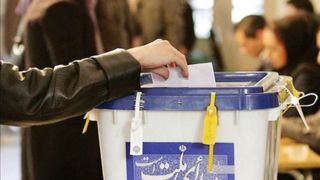 داوطلبان انتخابات مجلس از چه زمانی می‌توانند حوزه انتخابیه را تغییر دهند؟