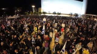 تظاهرات گسترده معترضان در تل‌آویو علیه نتانیاهو