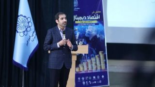 تشریح مهمترین اقدامات بانک صادرات ایران در اقتصاد دیجیتال