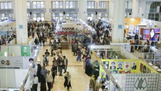 هند مهمان ویژه سی‌وپنجمین نمایشگاه بین‌المللی کتاب تهران شد