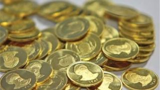 فروش ۴۱.۸ هزار ربع سکه در ۴ حراج/ قیمت فروش سکه در چهارمین حراج کاهش یافت