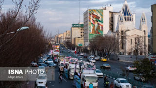 کارناوال نوروزی در تهران