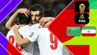 خلاصه بازی ایران ۵ - ۰ ترکمنستان