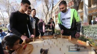 هم بازی در اصفهان