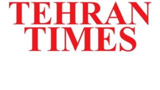 تیتر یک تهران تایمز: تنبیه برای ثبات 