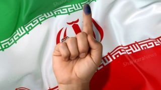 دعوت انجمن تهیه‌کنندگان سینما به مشارکت در انتخابات