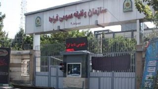 فراخوان مشمولان اعزامی پایه خدمتی آذر ۱۴۰۳ فراخوان مشمولان اعزامی پایه خدمتی آذر ۱۴۰۳