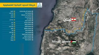 ۶۰ روز آتش بس در لبنان ۶۰ روز آتش بس در لبنان