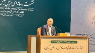 قالیباف: از آتش بس در لبنان استقبال میکنیم/ موضوع مسکن را در کشور رها نکنید قالیباف: از آتش بس در لبنان استقبال میکنیم/ موضوع مسکن را در کشور رها نکنید