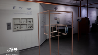 موزه کامپیوتر ایران؛ روایتگر تکامل رایانهها موزه کامپیوتر ایران؛ روایتگر تکامل رایانهها