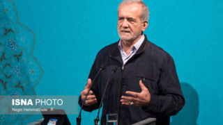 پزشکیان: اختلافات را کنار بگذاریم/«ما میتوانیم» مملکت را درست کنیم پزشکیان: اختلافات را کنار بگذاریم/«ما میتوانیم» مملکت را درست کنیم