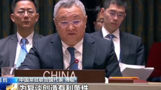 چین: ایران مواضع سازندهای در زمینه برجام اتخاذ کرده است چین: ایران مواضع سازندهای در زمینه برجام اتخاذ کرده است