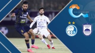  خلاصه بازی چادرملو ۰ - ۰ استقلال