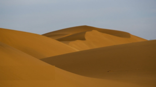 کویر «سیازگه» کجاست؟ کویر «سیازگه» کجاست؟