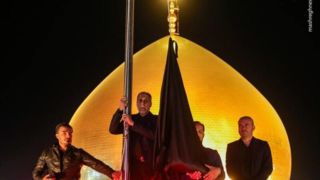 عکس/ مراسم تعویض پرچم حرمین سامرا عکس/ مراسم تعویض پرچم حرمین سامرا