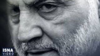 اسطوره نامیرا اسطوره نامیرا