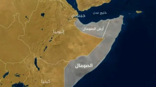 وزیر خارجه سومالی: تصمیم اسرائیل برای «سومالیلند» باید فورا لغو شود وزیر خارجه سومالی: تصمیم اسرائیل برای «سومالیلند» باید فورا لغو شود