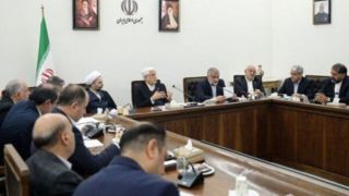 روایتی از از تصمیم مهم نشست معاونین اول سه قوه با نمایندگان بخش خصوصی