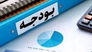  فرهنگ و هنر، مستحق سهمی بیشتر از بودجه عمومی