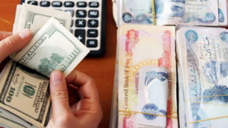 قیمت دلار رسمی ۱۲۴ هزار تومان شد؛ آخرین قیمت دلار، یورو و درهم در بازار ارز تجاری