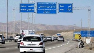 افزایش عوارض ۲آزادراه دیگر/ عوارض ۶ آزادراه در نوبت افزایش افزایش عوارض ۲آزادراه دیگر/ عوارض ۶ آزادراه در نوبت افزایش