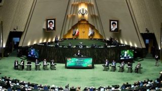 موافقت مجلس با معاهده مبارزه با فساد