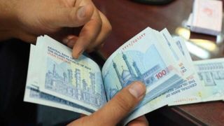 واریز مرحله ششم تسهیلات قرض‌الحسنه بازنشستگان