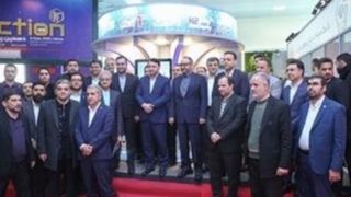 بازدید مدیرعامل بانک سپه از دهمین نمایشگاه تراکنش ایران بازدید مدیرعامل بانک سپه از دهمین نمایشگاه تراکنش ایران