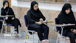 پایان مهلت مشاهده و تایید «سوابق تحصیلی»؛ امروز پایان مهلت مشاهده و تایید «سوابق تحصیلی»؛ امروز