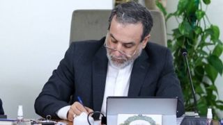 عراقچی: روابط ایران و روسیه نمادی از همکاریهای پایدار و آیندهمحور است عراقچی: روابط ایران و روسیه نمادی از همکاریهای پایدار و آیندهمحور است