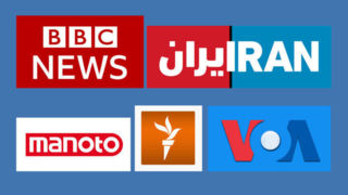 اعتراف دور از انتظار رسانه های فارسی زبان درباره اسرائیل اعتراف دور از انتظار رسانه های فارسی زبان درباره اسرائیل