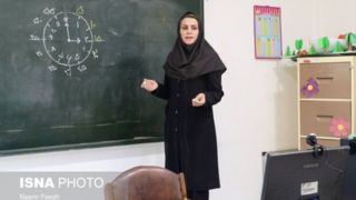 واریز مابقی پاداش پایان خدمت فرهنگیان بازنشسته تا پایان سال واریز مابقی پاداش پایان خدمت فرهنگیان بازنشسته تا پایان سال