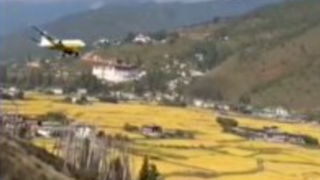 یکی از خطرناکترین فرودگاههای دنیا! یکی از خطرناکترین فرودگاههای دنیا!