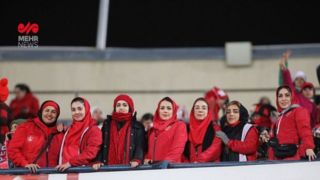 ذوبآهن- پرسپولیس؛ بدون تماشاگران خانم ذوبآهن- پرسپولیس؛ بدون تماشاگران خانم
