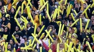 مجوز ورود بانوان به فولادشهر صادر شد مجوز ورود بانوان به فولادشهر صادر شد