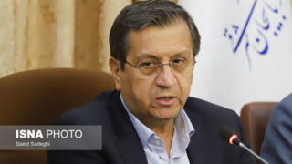 همتی: با بستن راهها، اقتصاد رشد نخواهد کرد همتی: با بستن راهها، اقتصاد رشد نخواهد کرد