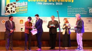 چرا خبر اختتامیه جشنواره فیلم «داکا» با تاخیر منتشر می شود؟ چرا خبر اختتامیه جشنواره فیلم «داکا» با تاخیر منتشر می شود؟